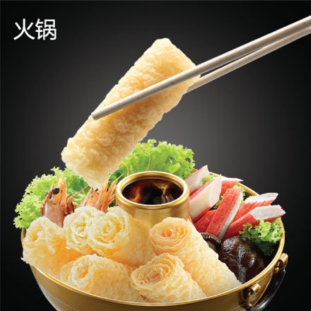 Foodee Foodee响铃卷 好食香铃卷 120g ฟองเต้าหู้ม้วนทอด Foodee Ring Roll - 泰华国货商城 - 泰华国货商城