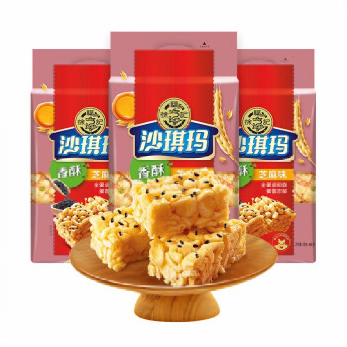 徐福记沙琪玛香酥【芝麻】469g ขนมข้าวพองกรอบงาดำ 469 กรัม (ซองชมพู )_泰国中国超市_泰国华人超市_曼谷中国超市_曼谷华人超市_泰国中国食品首选_泰华国货